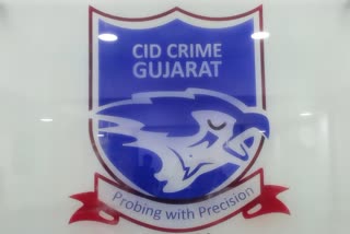 CID