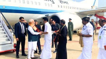 Pm Narendra Modi Tamil Nadu Visit