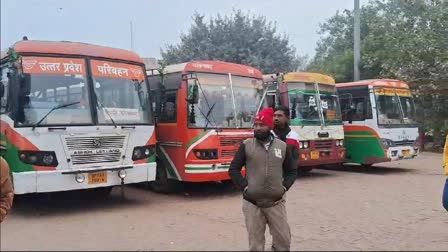 कौशांबी बस डिपो से शुरू हो गई बस, रोडवेज चालकों ने सोमवार को किया था चक्का  जाम