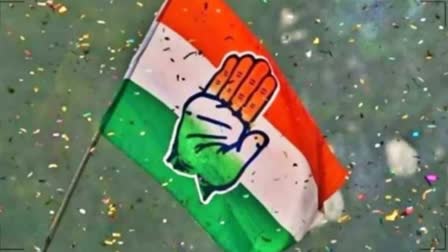 Congress Bharat Nyay Yatra