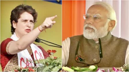 Etv Bharat priynaka gandhi manipur  Priyanka Slams PM Modi  modi on manipur  manipur violence  മണിപ്പൂർ കലാപം