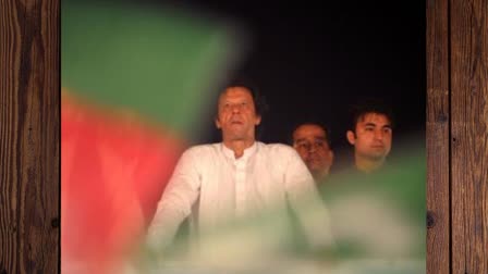 Imran Khan