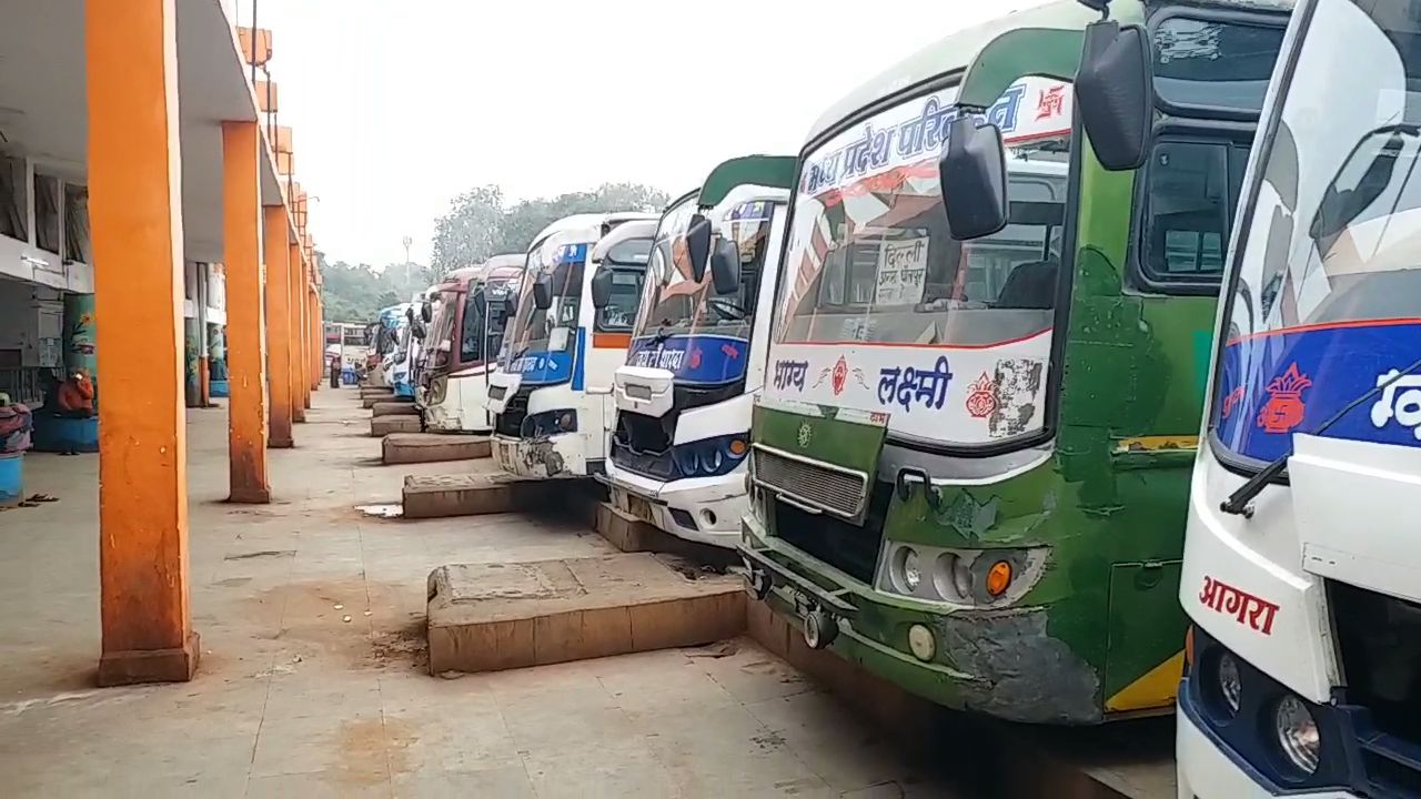 MP Drivers Protest