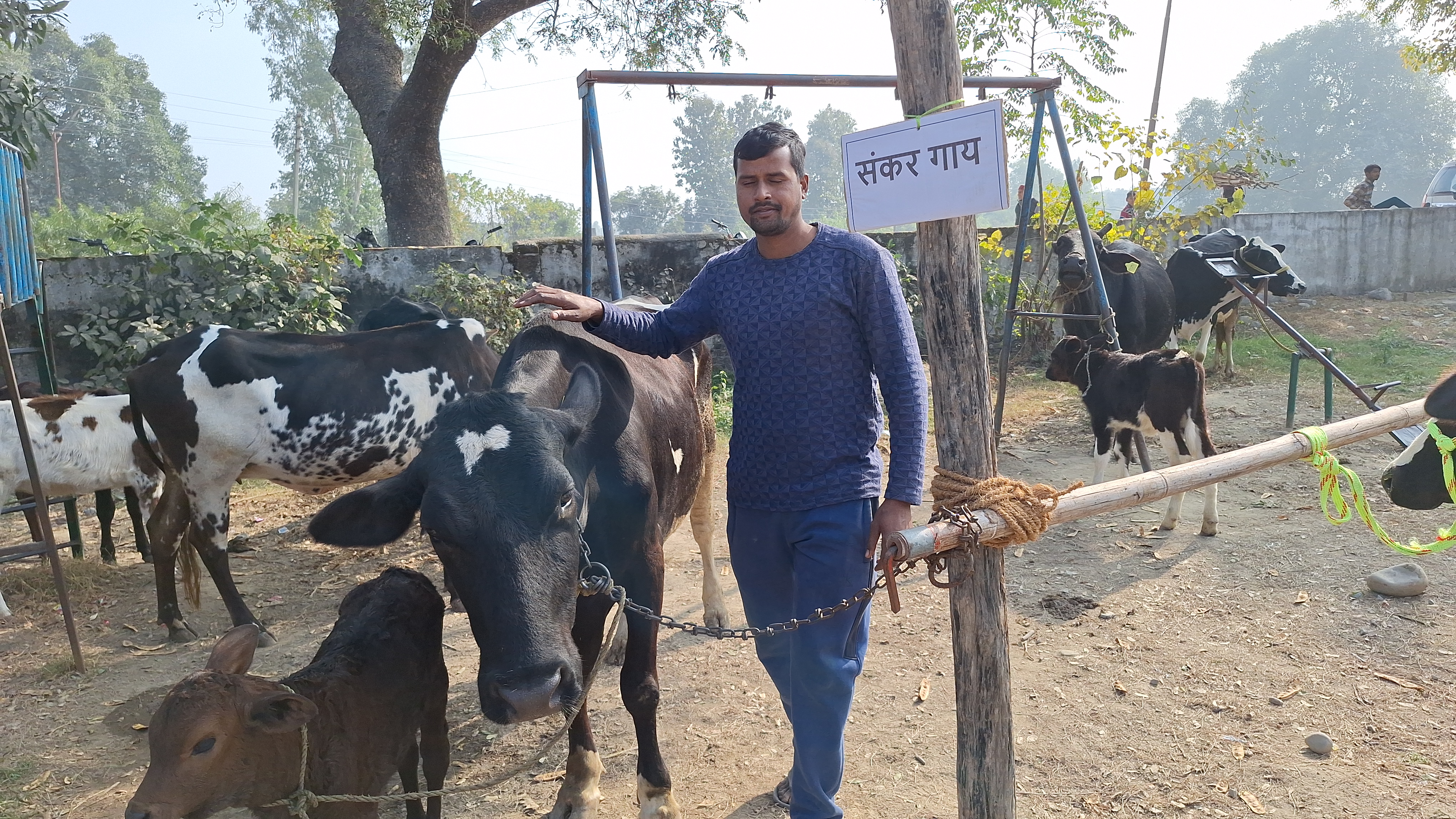 Animal exhibition held in Ramnagar