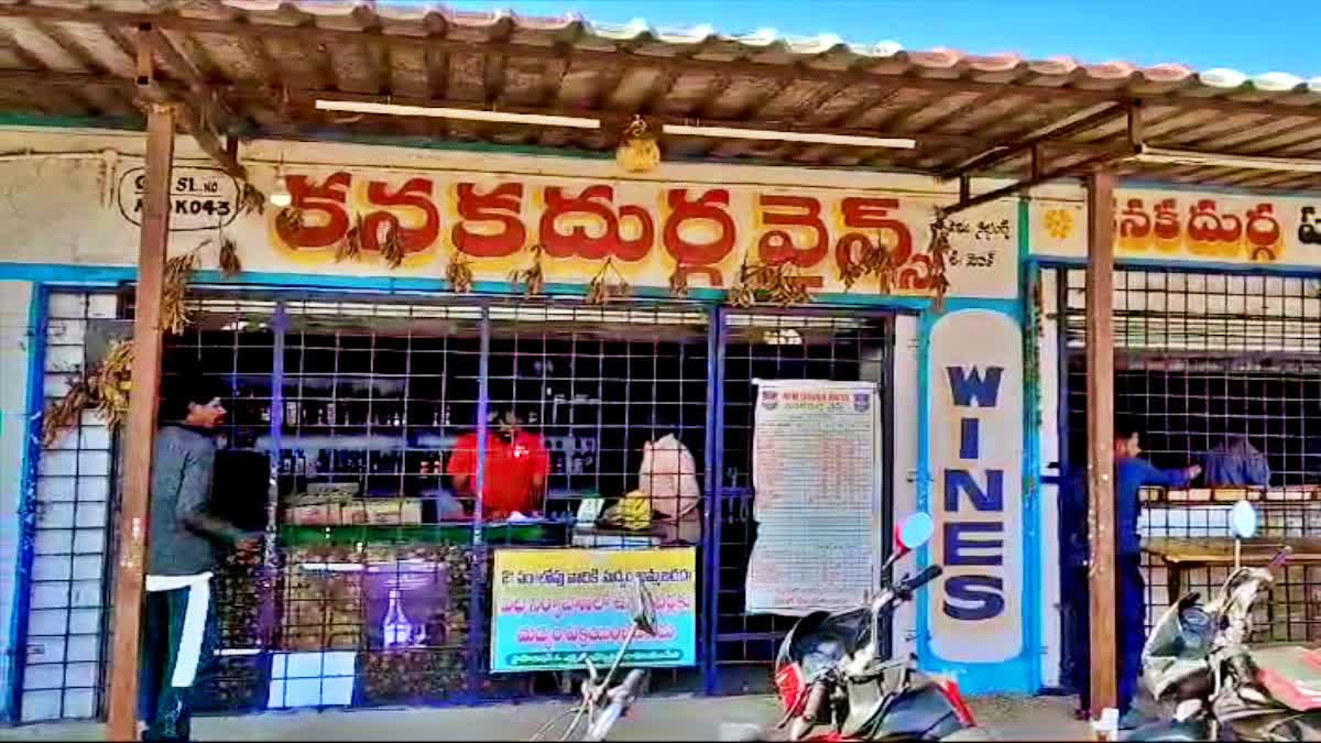 Thief Slept in Wine Shop in Medak