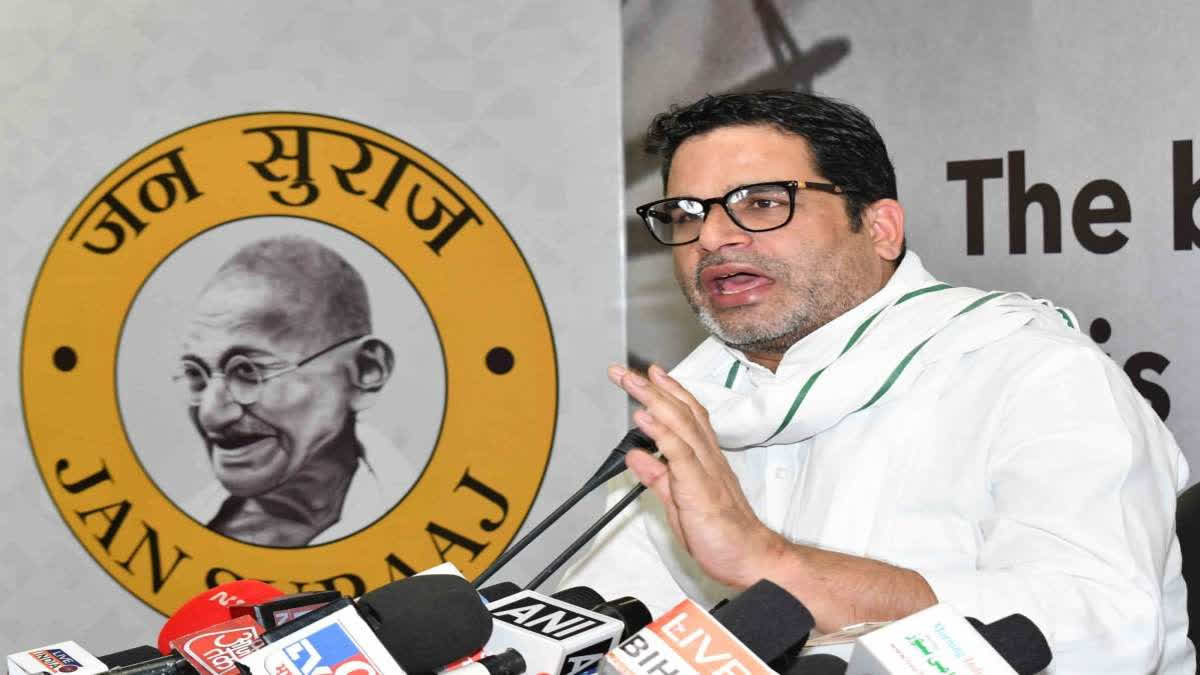 After FIR case Prashant Kishor to begin hunger strike over BPSC aspirants concerns