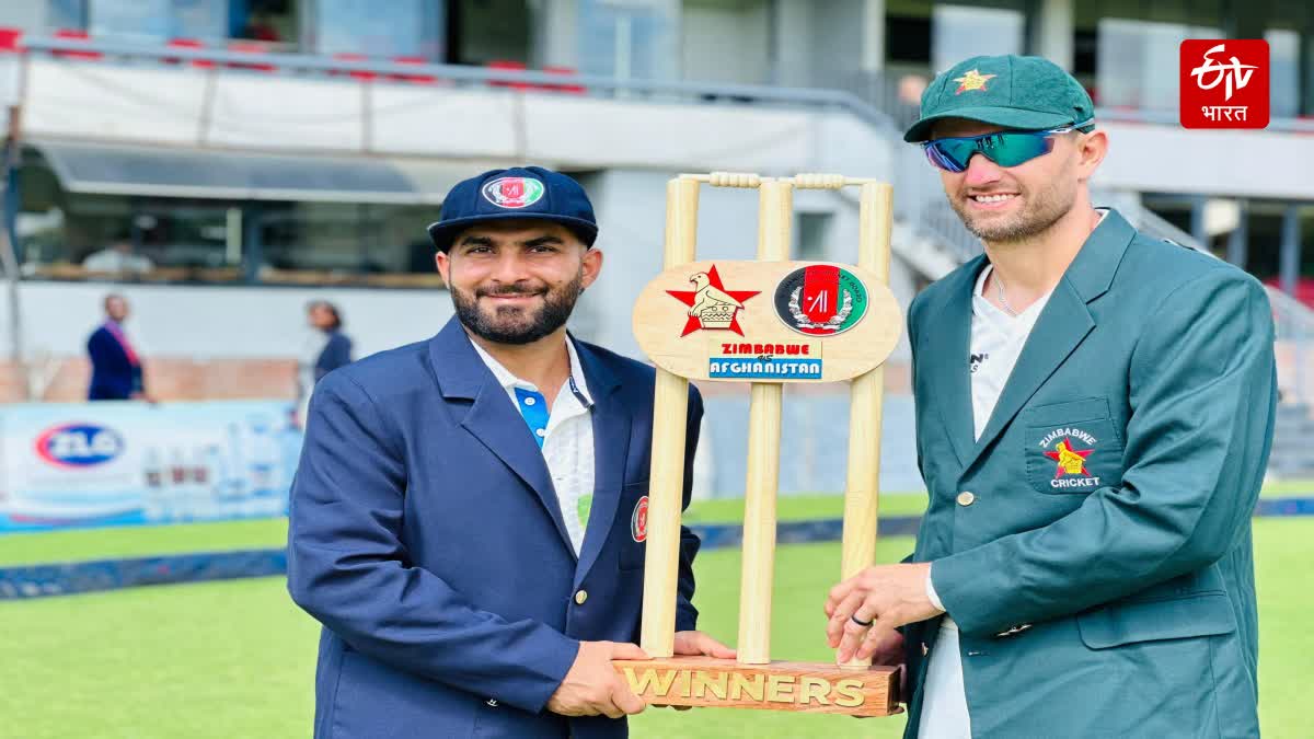 ZIM vs AFG 2nd Test Live