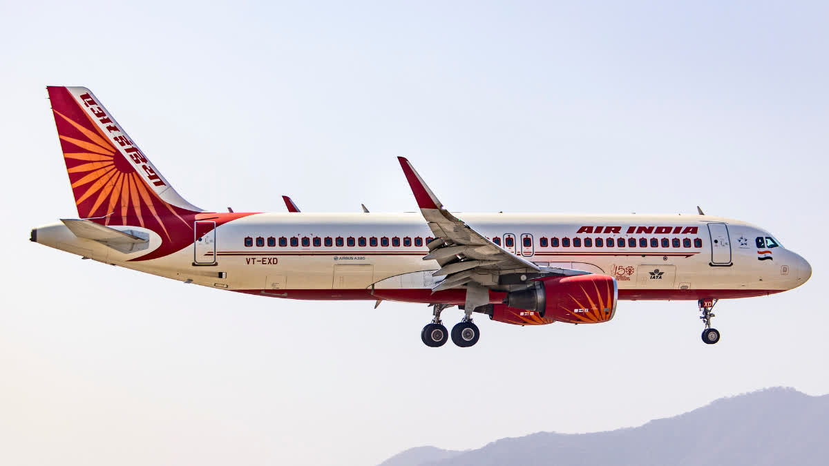 Air India