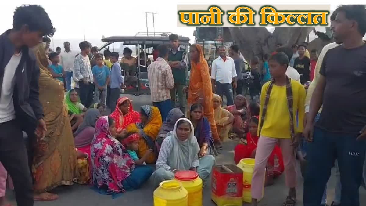 water-crisis-in-two-villages-of-giridih