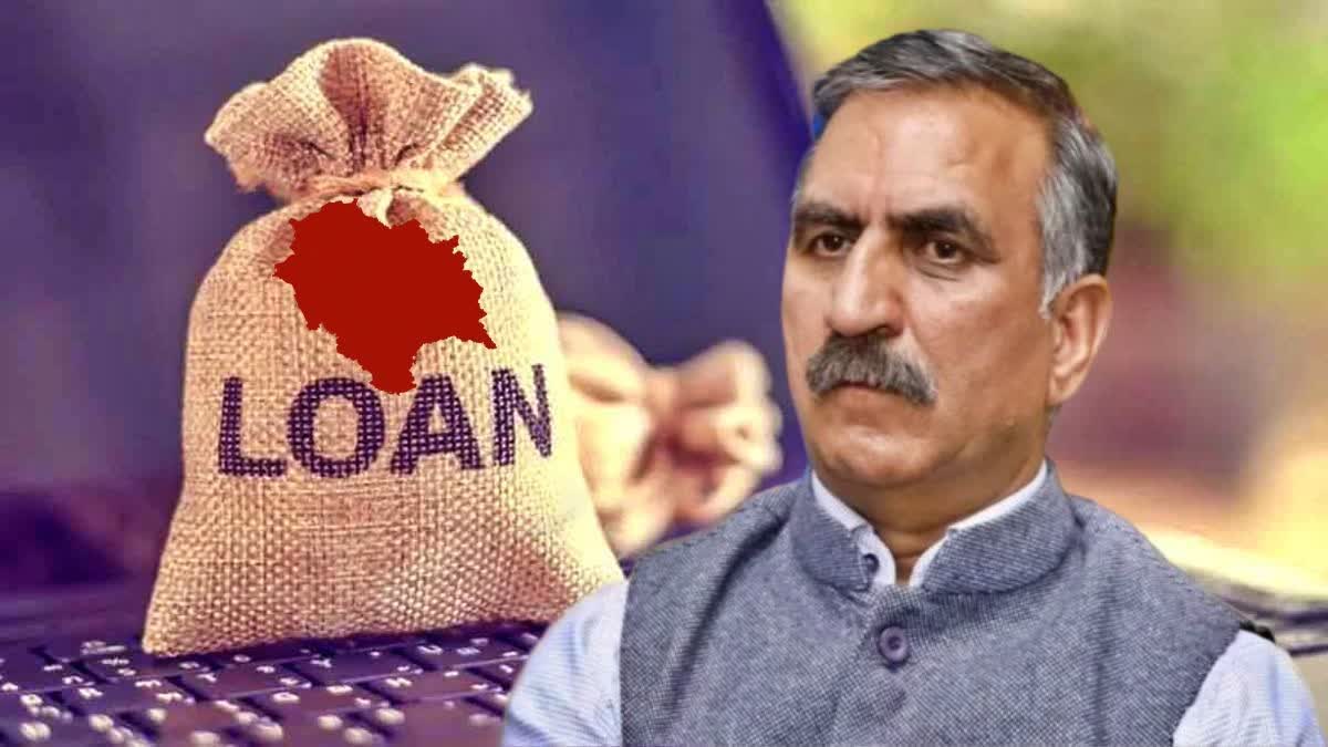 HIMACHAL LOAN CRISIS