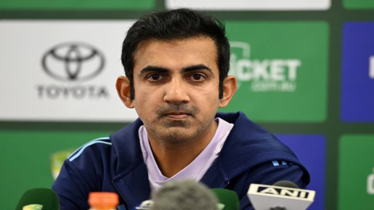 Gautam Gambhir Press Conference