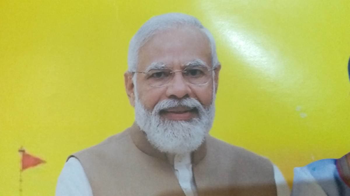 PM Modi To Visit Visakhapatnam On Jan 8 To Lay Foundation Stone For Green Hydrogen Project