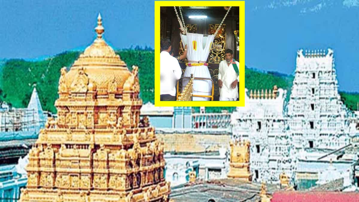 tirumala_srivari_hundi_income