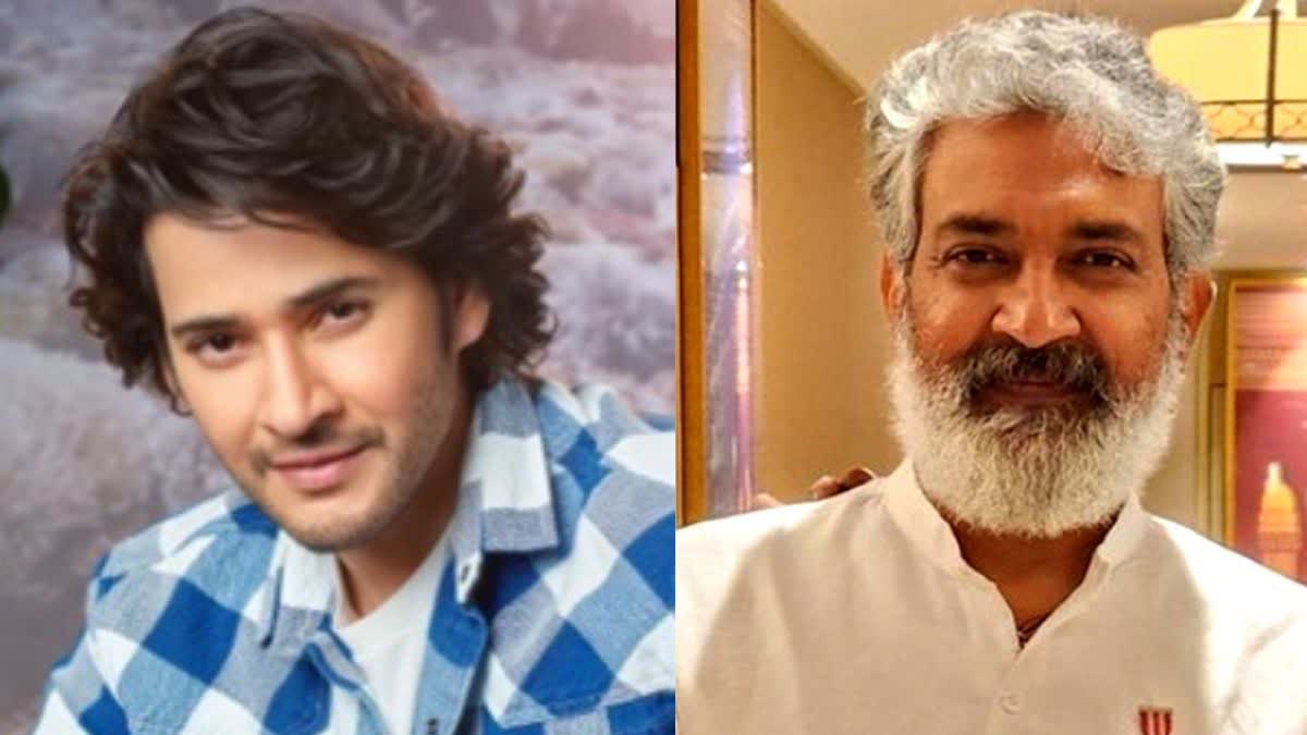 Mahesh Babu ss rajamouli