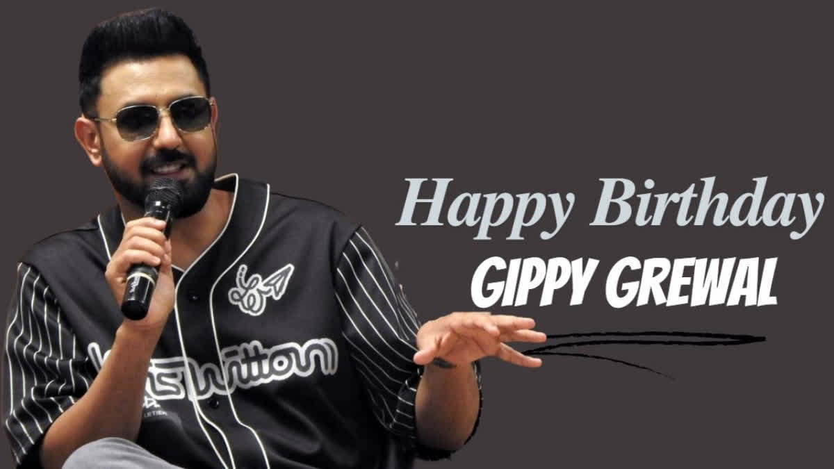 Gippy Ranm Gippy Grewal Birthday Special: Celebrating His Rise From Struggling ...