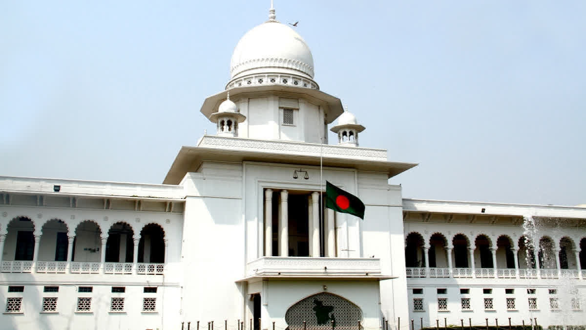 Bangladesh High Court