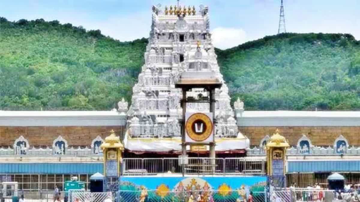 A file photo of Tirumala temple