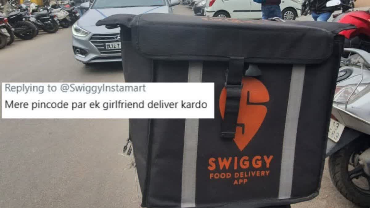 Swiggy Instamart