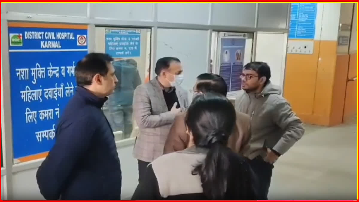 Civil Surgeon Surprise inspection in Karnal