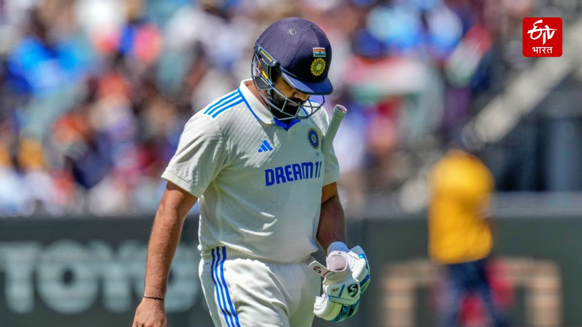 Rohit Sharma Opt Out