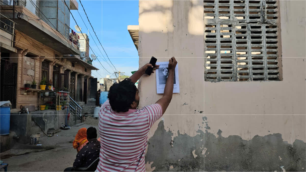 Posters intimating people of the disappearance of former Chief Minister Ashok Gehlot have been put up in a few settlements of Sardarpura area whose residents are considered hardcore supporters of Congress