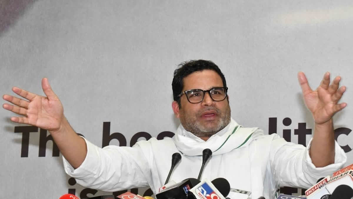 Prashant Kishor Starts Fast Unto Death To Press Demand For BPSC Exam Cancellation