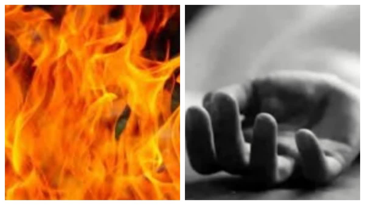 Farmer Burnt Alive In Lohardaga