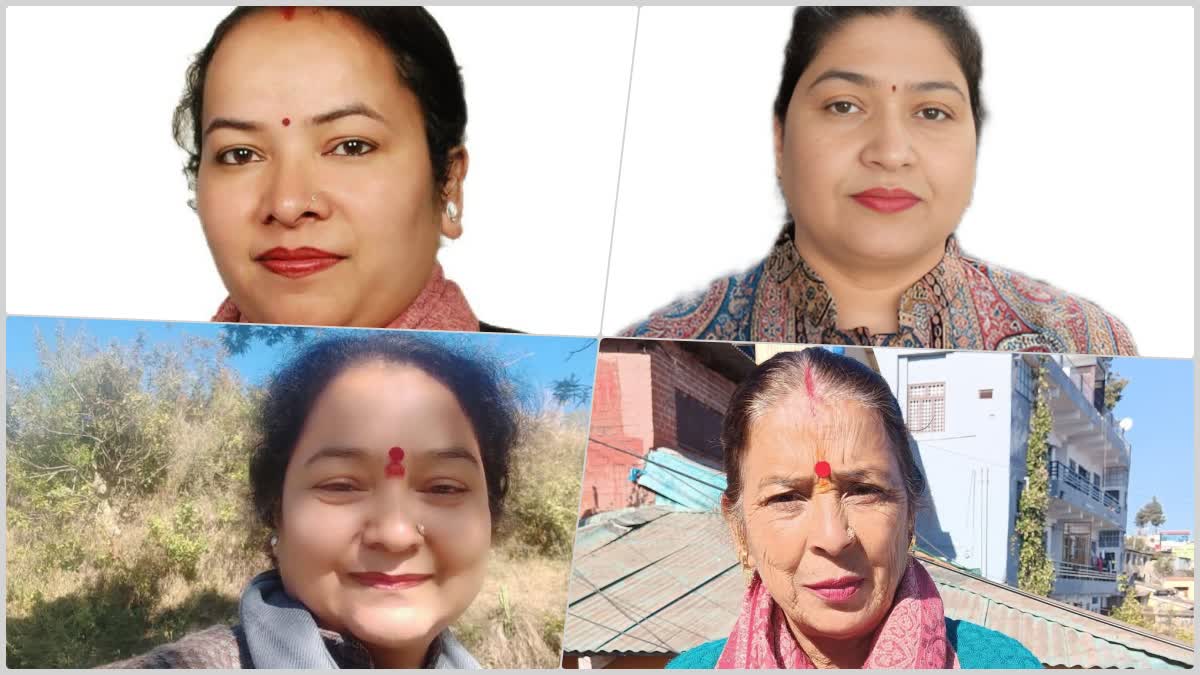 UTTARAKHAND LOCAL BODY ELECTION