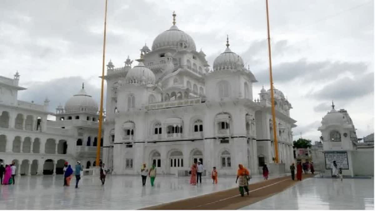 TAKHT PATNA SAHIB