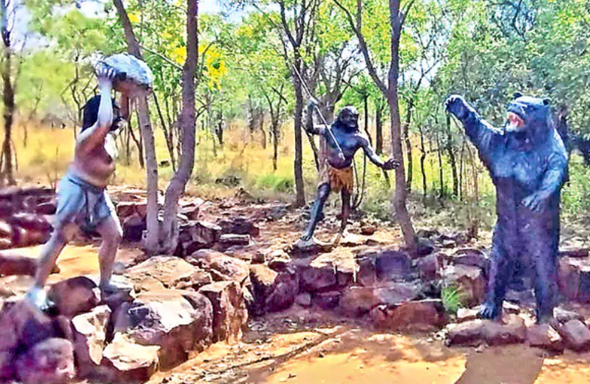 Ecological Knowledge Park in Sunnipenta of Kurnool District