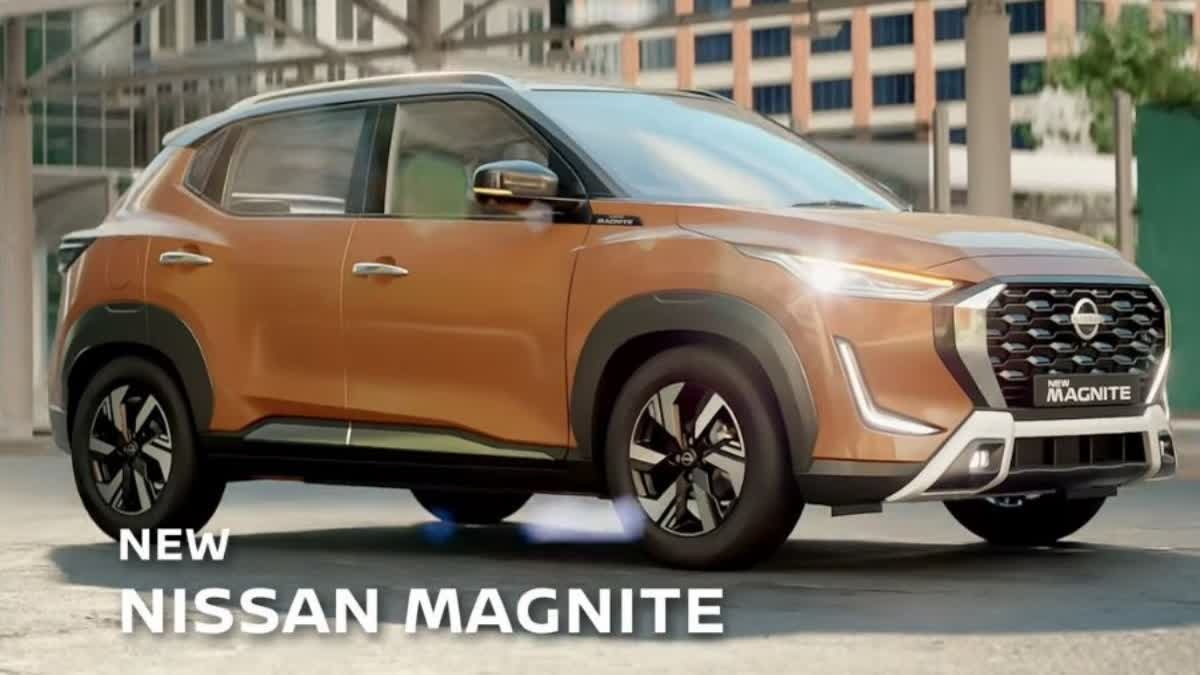 2024 Nissan Magnite