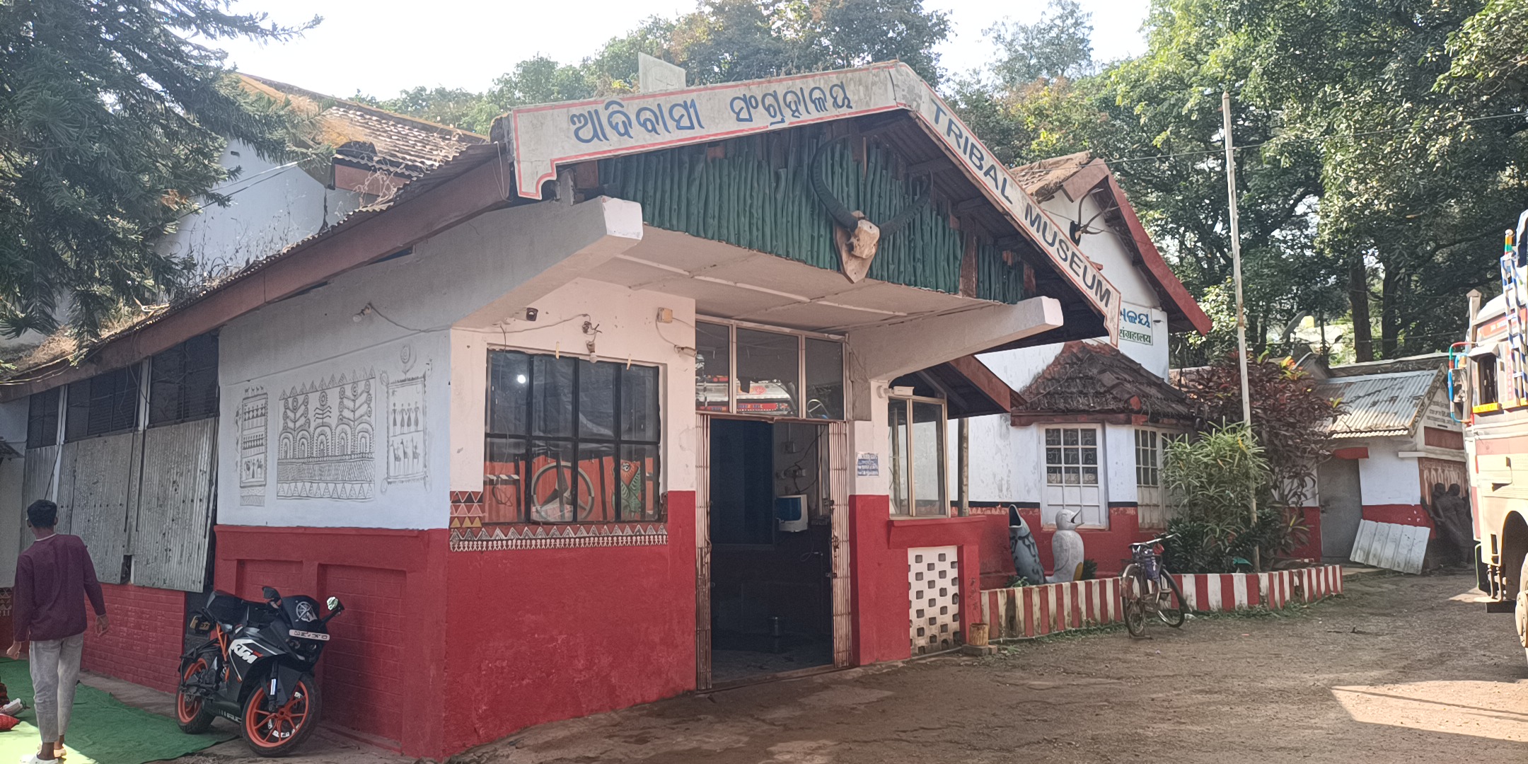 Tribal Museum In Koraput Celebrates Tribal Heritage With Echoes Of Migration Pangs