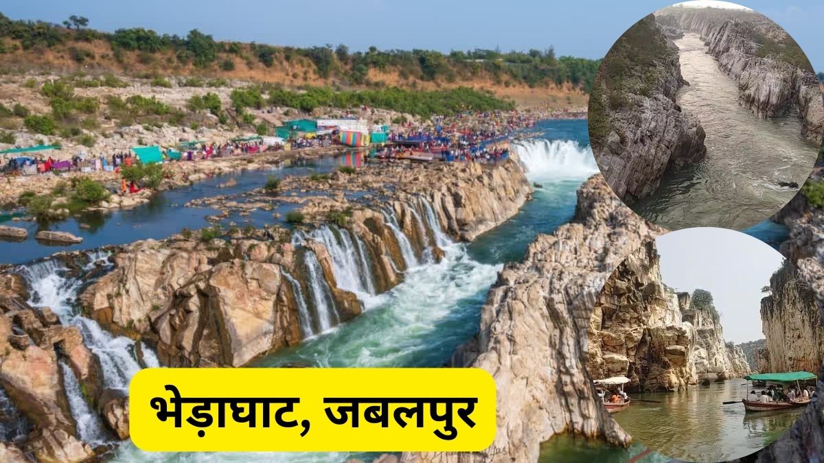 Bhedaghat, Grand Canyon of India