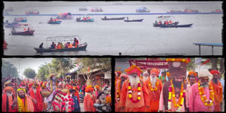 Sadhus Begin Arriving In Prayagraj Ahead Of Maha Kumbh Mela