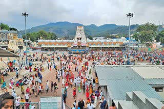 Tirumala Command Control Vigilance Inspector Fraud