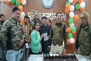 Tikamgarh police New Year gift