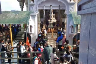 Brajeshwari Devi Temple Kangra