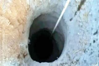 Explosion in Borewell at Kurnool