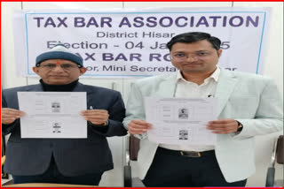 Tax Bar Association elections in Hisar