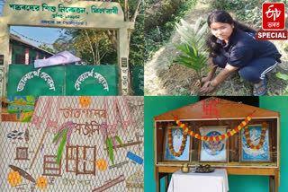 School in Tinsukia teaches life lesson to children