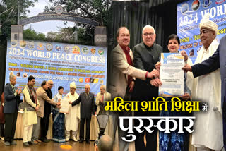 SAGAR CENTRAL UNIVERSITY VC HONORED