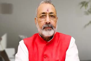 GIRIRAJ SINGH BANGLADESHI