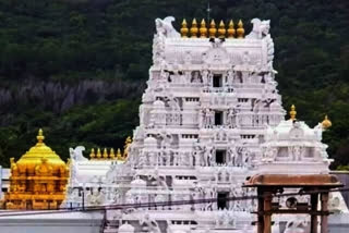 Tirumala Vigilance Officer Under Fire For Misusing Lost Valuables Of Devotees