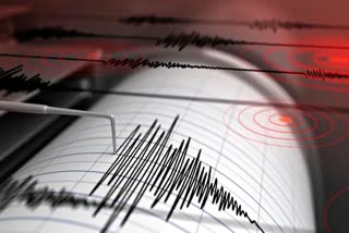 Earthquake strikes northern Nepal