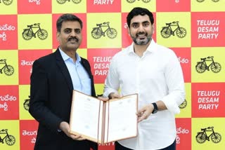 Insurance_for_TDP_Activists