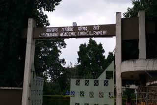 JHARKHAND ACADEMIC COUNCIL RANCHI