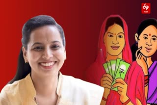 Aditi Tatkare on Ladki Bahin Yojana