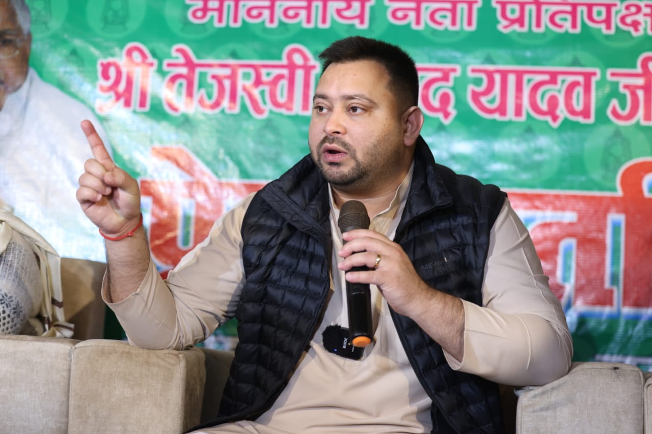 tejashwi yadav