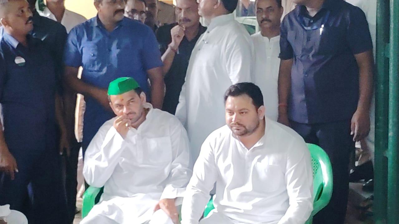 tej pratap and tejashwi yadav