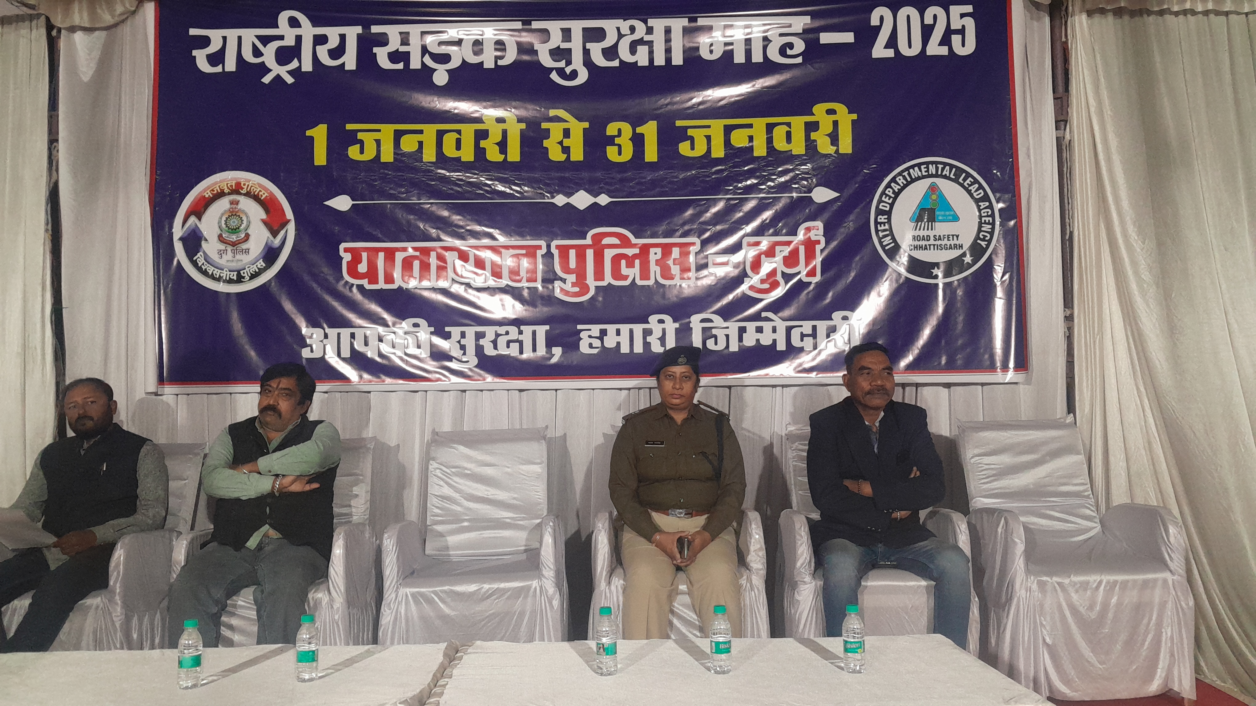 Road Safety Month in Bhilai